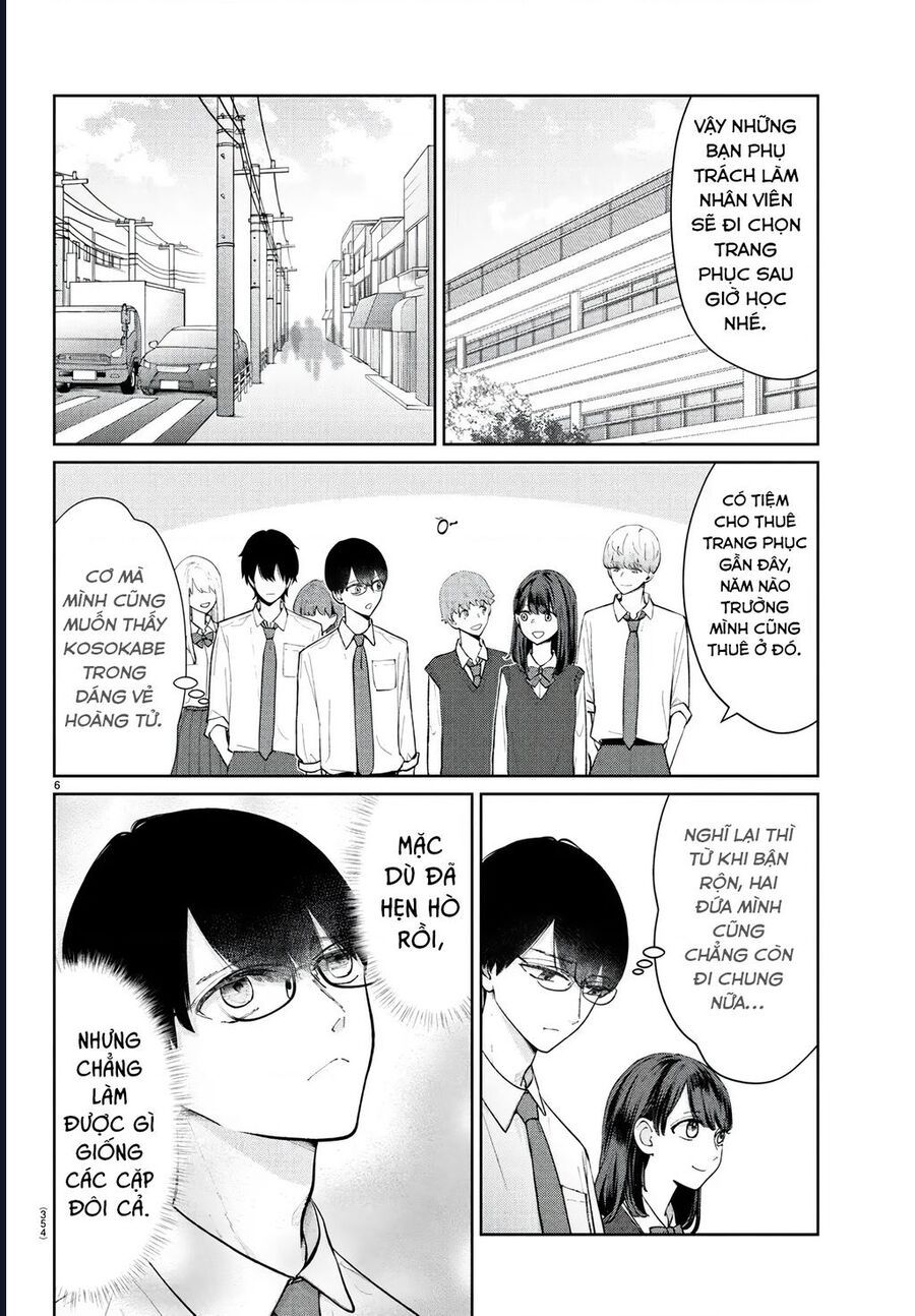 Chuyện Cơm Bữa Của Anh Em Nhà Marimo: Chapter 52