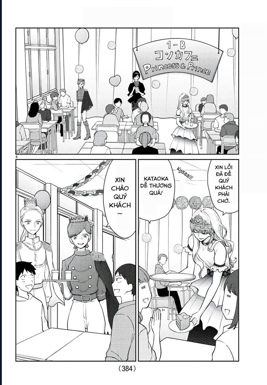 Chuyện Cơm Bữa Của Anh Em Nhà Marimo: Chapter 53