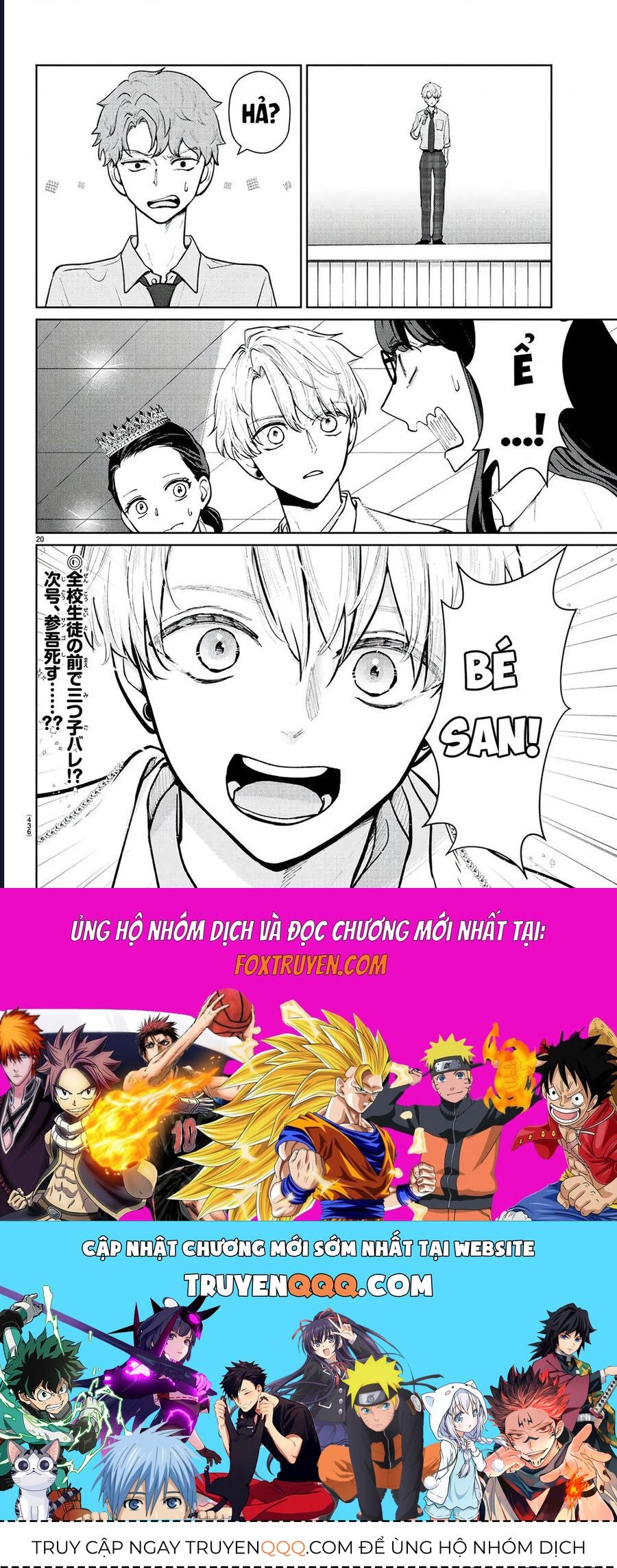 Chuyện Cơm Bữa Của Anh Em Nhà Marimo: Chapter 54