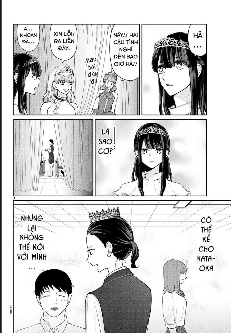 Chuyện Cơm Bữa Của Anh Em Nhà Marimo: Chapter 54