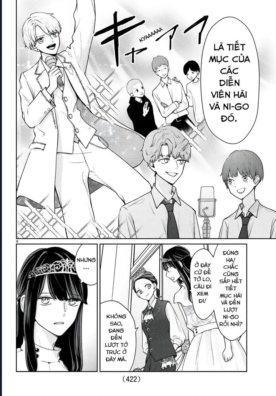 Chuyện Cơm Bữa Của Anh Em Nhà Marimo: Chapter 54