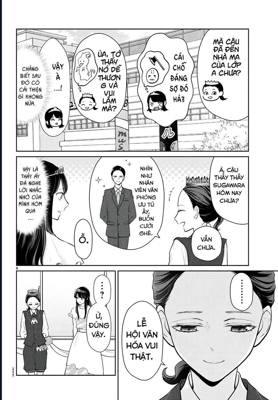 Chuyện Cơm Bữa Của Anh Em Nhà Marimo: Chapter 54