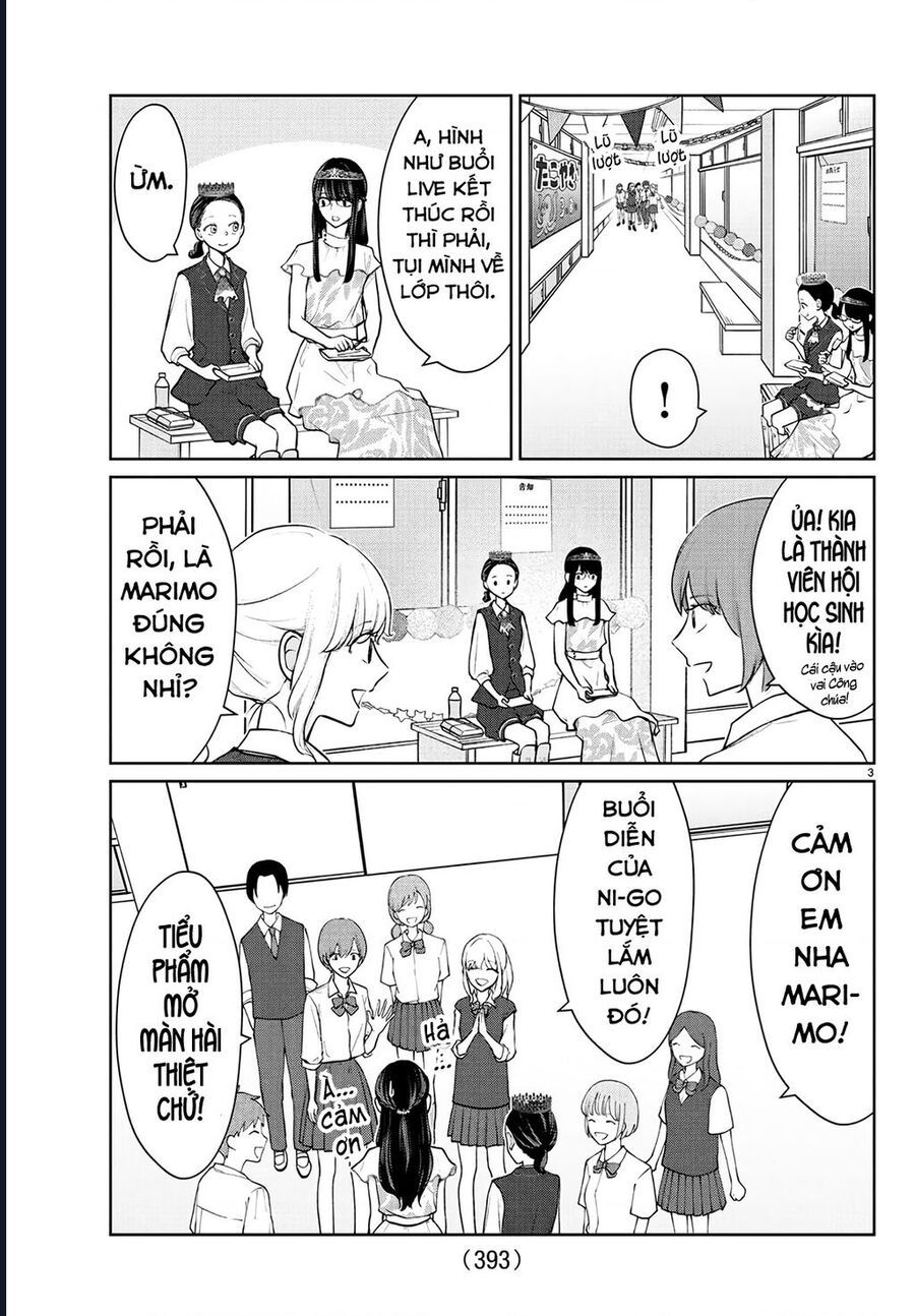 Chuyện Cơm Bữa Của Anh Em Nhà Marimo: Chapter 56