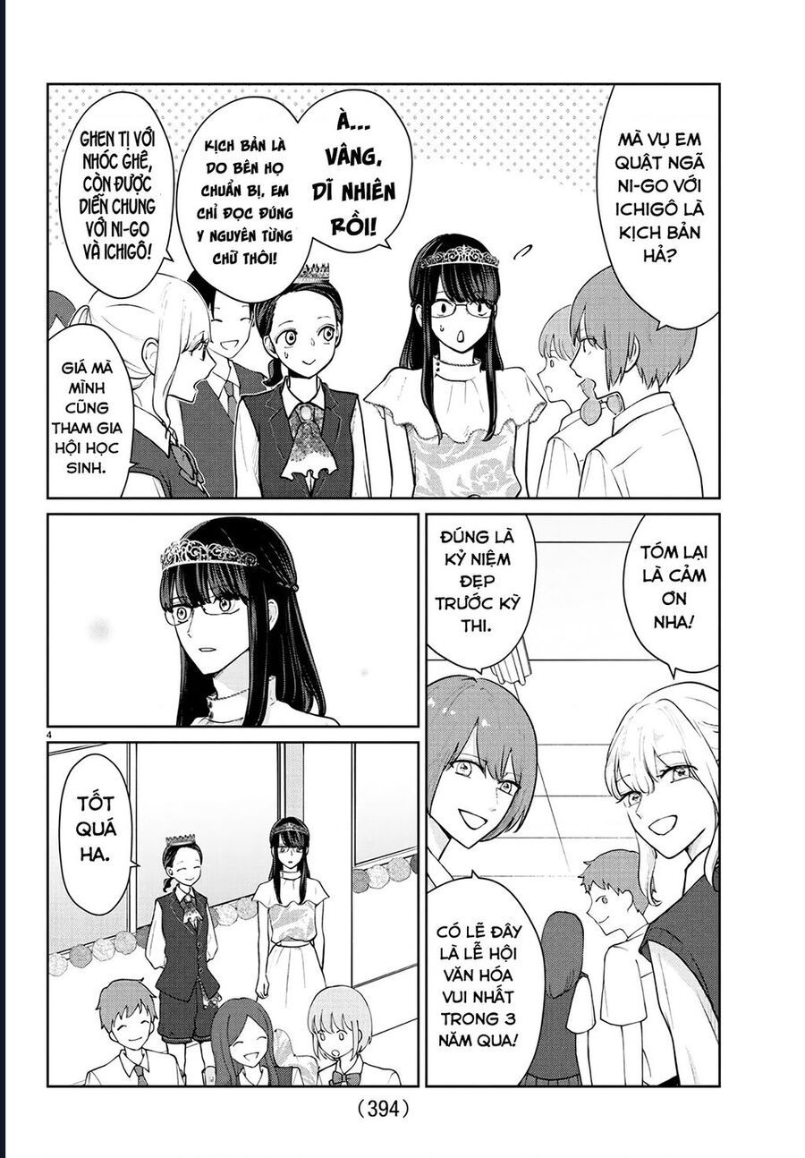 Chuyện Cơm Bữa Của Anh Em Nhà Marimo: Chapter 56