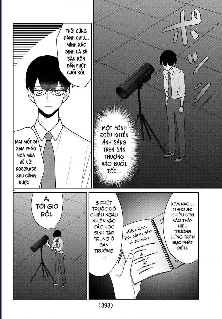 Chuyện Cơm Bữa Của Anh Em Nhà Marimo: Chapter 56