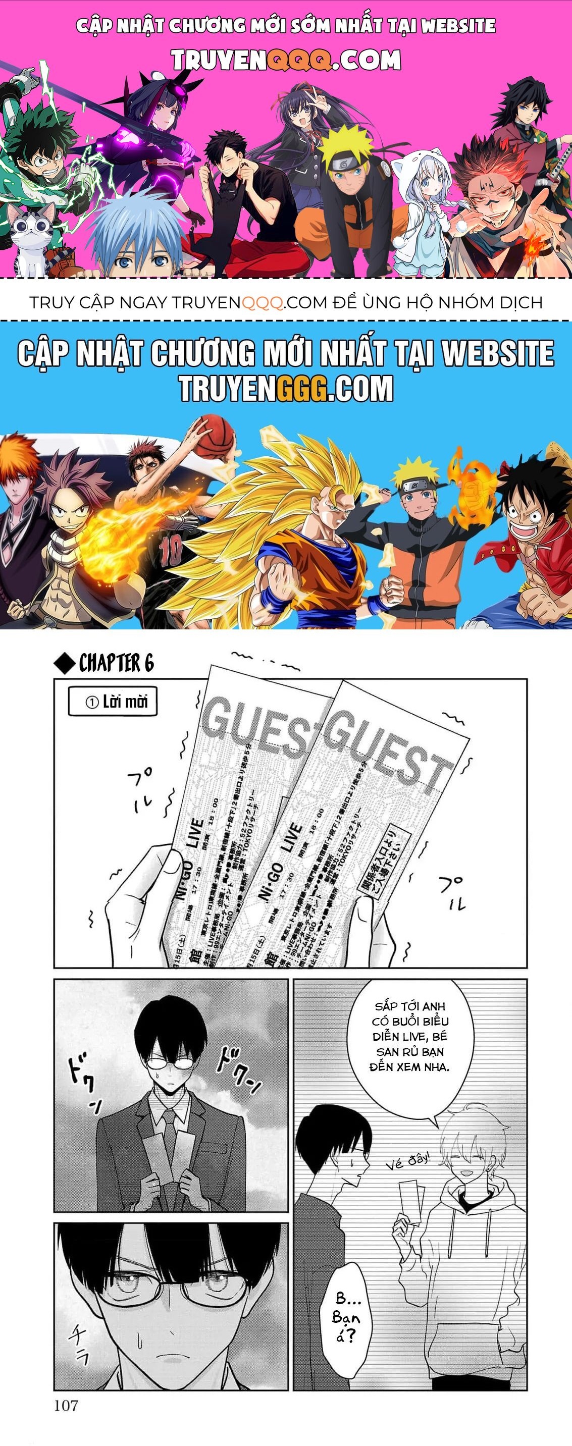 Chuyện Cơm Bữa Của Anh Em Nhà Marimo: Chapter 6