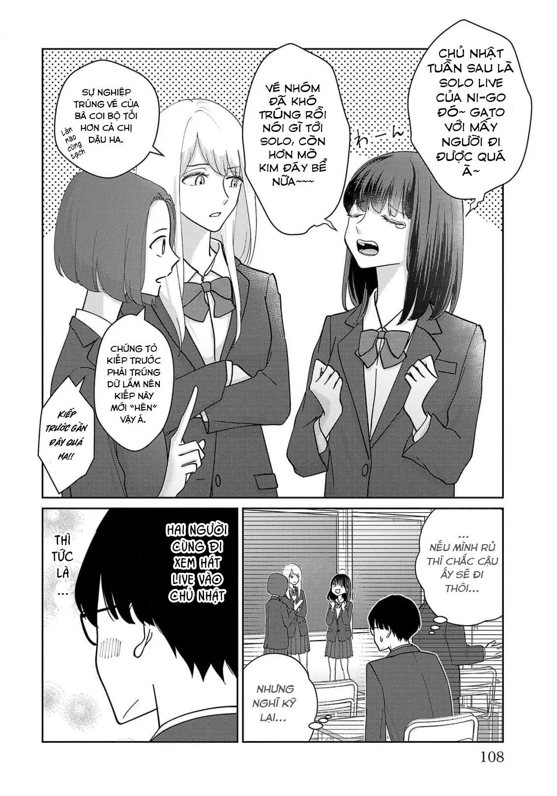 Chuyện Cơm Bữa Của Anh Em Nhà Marimo: Chapter 6