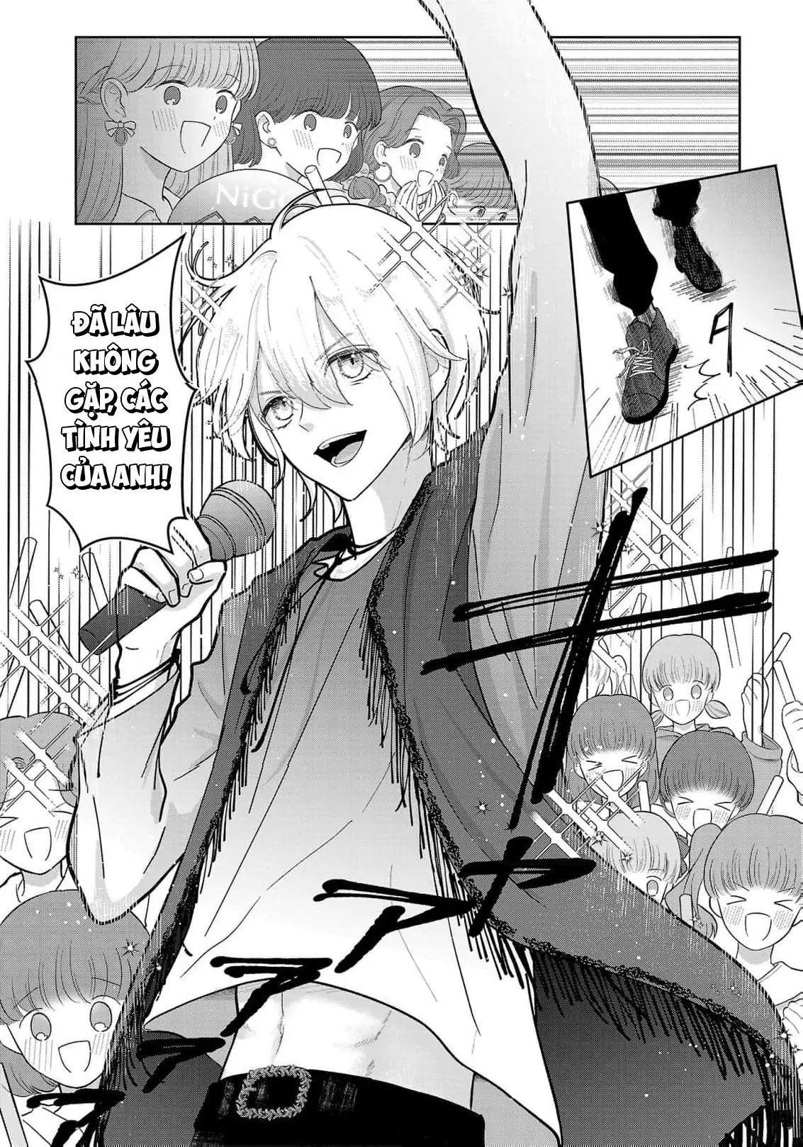 Chuyện Cơm Bữa Của Anh Em Nhà Marimo: Chapter 6