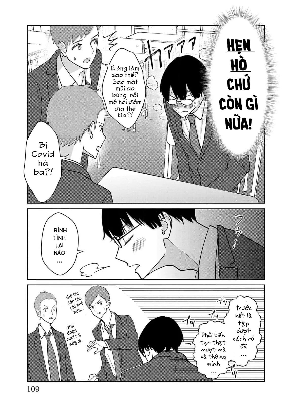 Chuyện Cơm Bữa Của Anh Em Nhà Marimo: Chapter 6