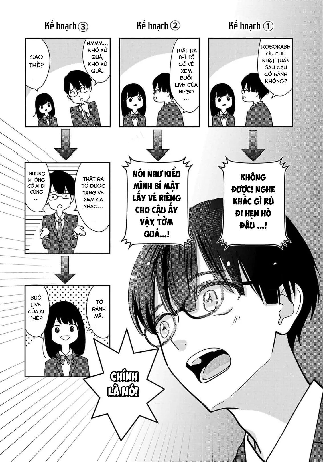 Chuyện Cơm Bữa Của Anh Em Nhà Marimo: Chapter 6