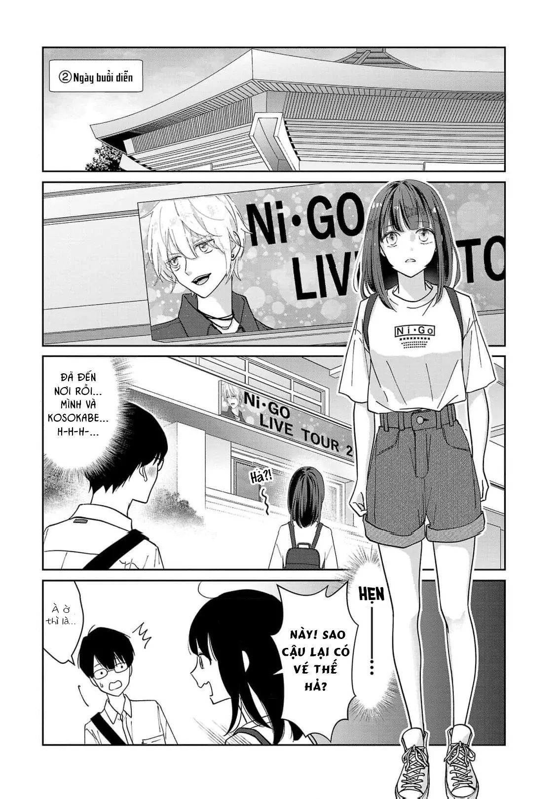 Chuyện Cơm Bữa Của Anh Em Nhà Marimo: Chapter 6