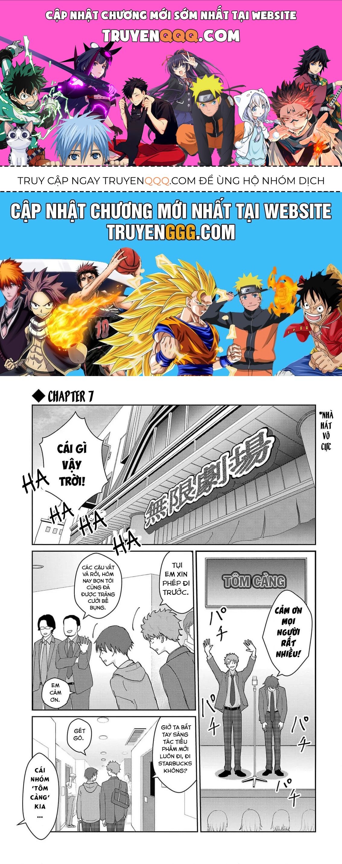 Chuyện Cơm Bữa Của Anh Em Nhà Marimo: Chapter 7