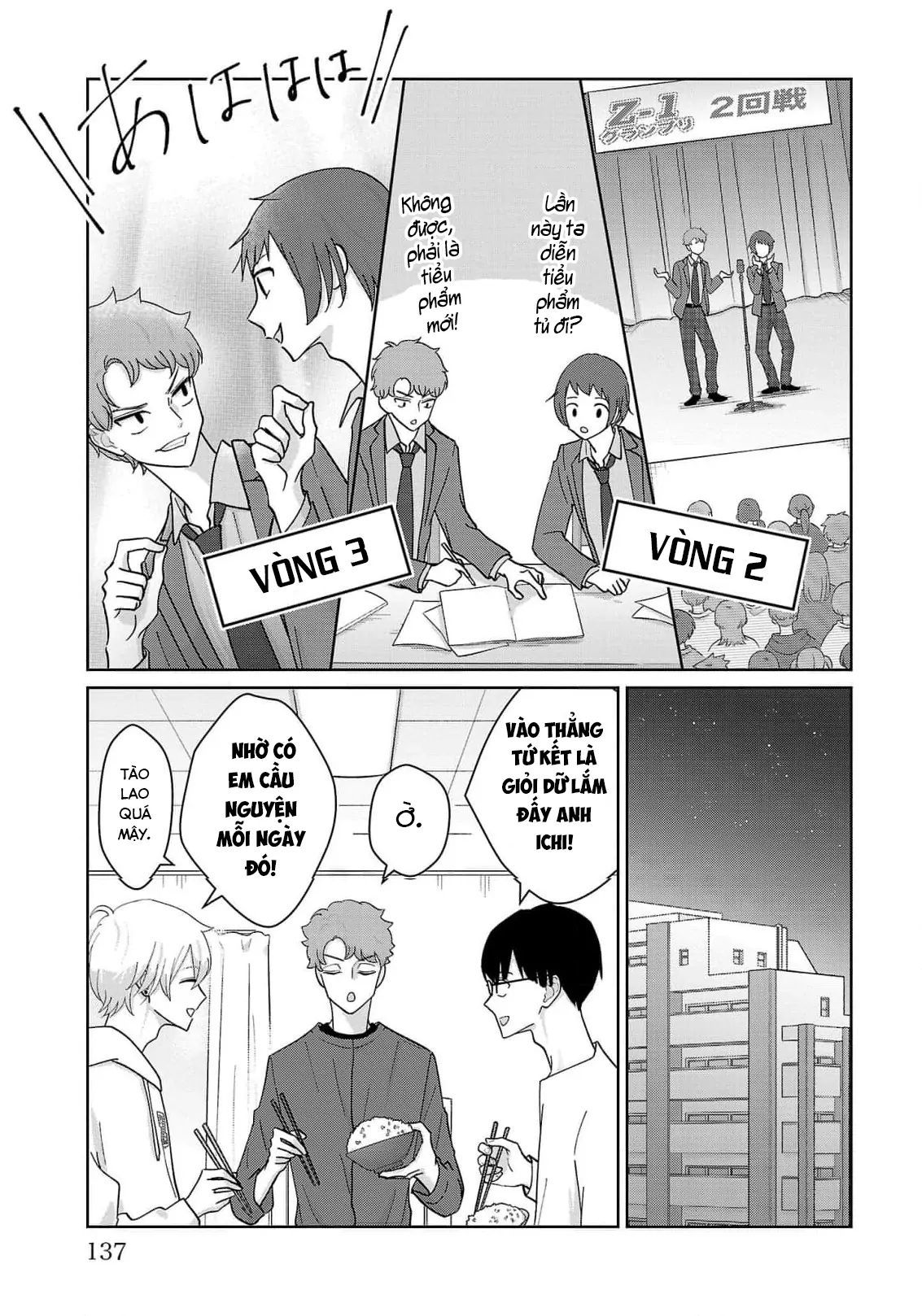 Chuyện Cơm Bữa Của Anh Em Nhà Marimo: Chapter 7