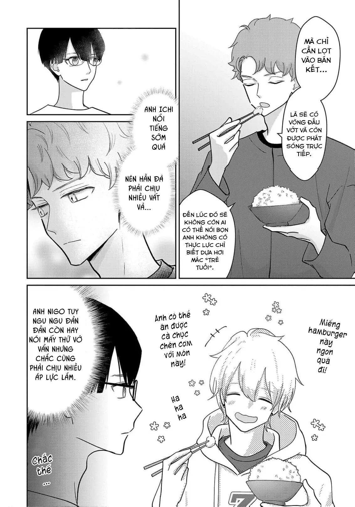 Chuyện Cơm Bữa Của Anh Em Nhà Marimo: Chapter 7