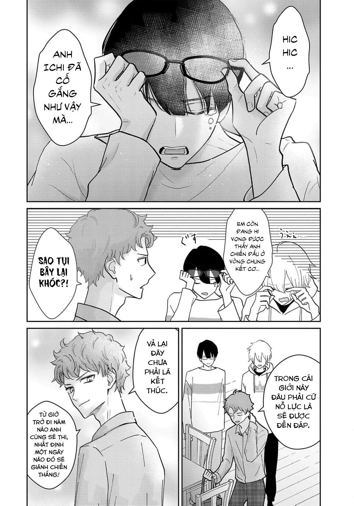 Chuyện Cơm Bữa Của Anh Em Nhà Marimo: Chapter 7