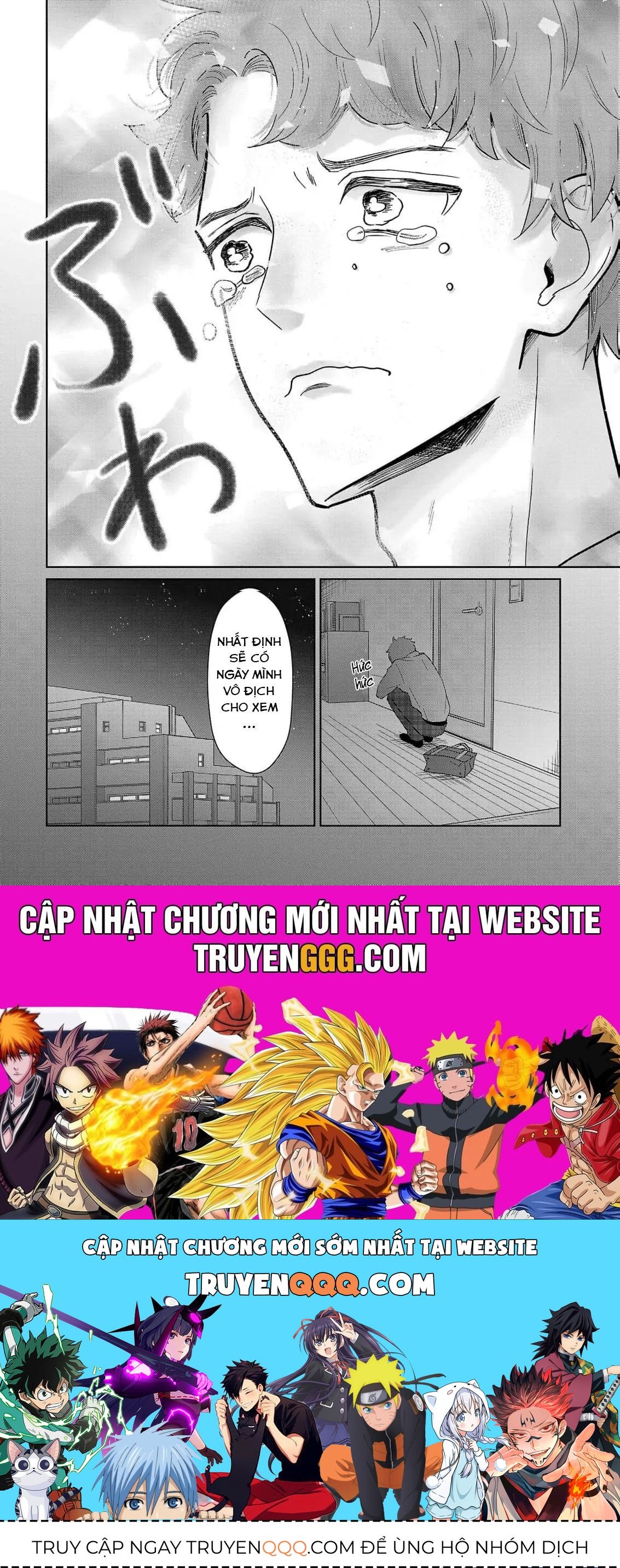 Chuyện Cơm Bữa Của Anh Em Nhà Marimo: Chapter 7