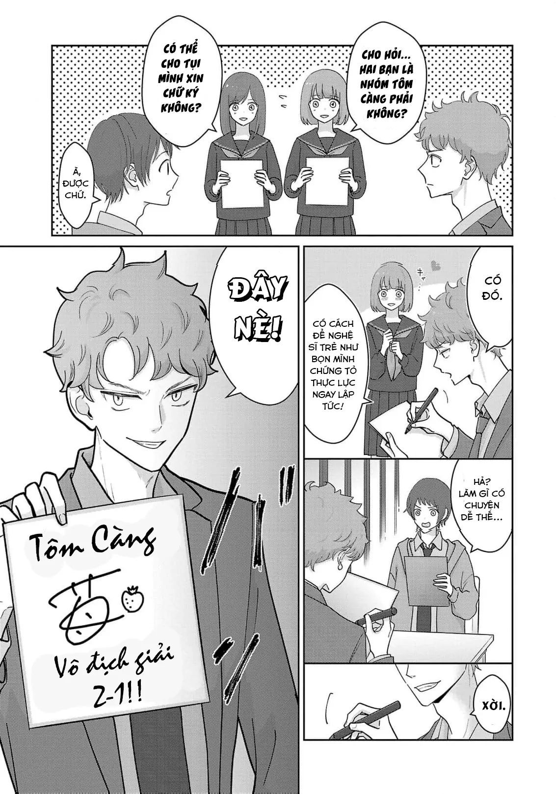 Chuyện Cơm Bữa Của Anh Em Nhà Marimo: Chapter 7