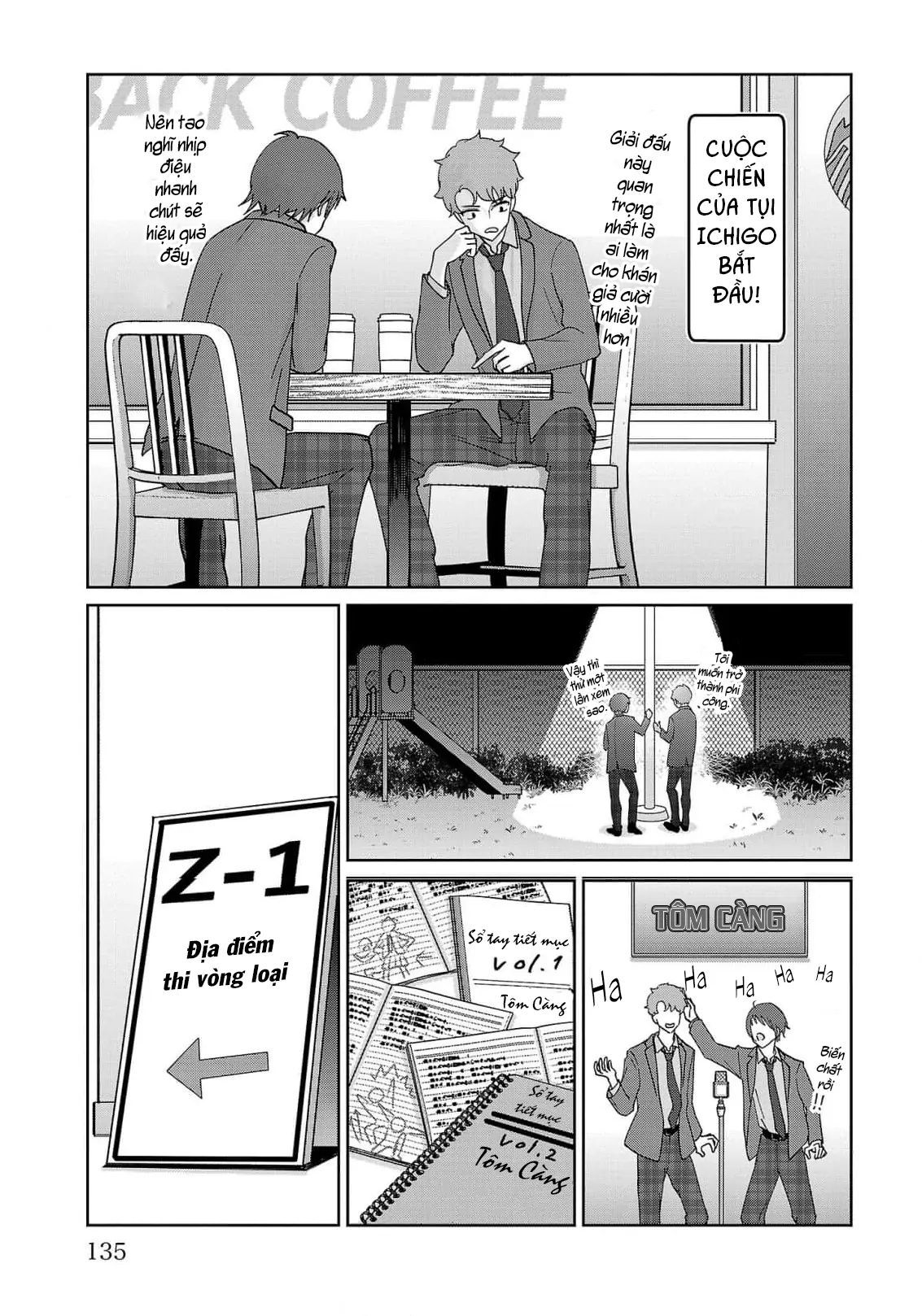 Chuyện Cơm Bữa Của Anh Em Nhà Marimo: Chapter 7