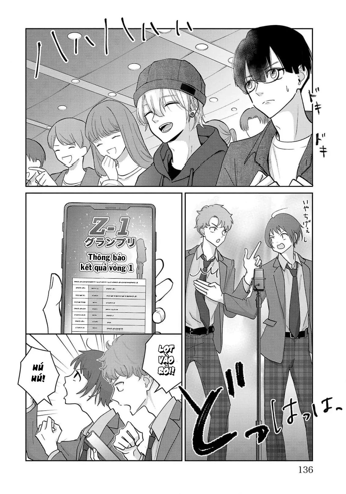 Chuyện Cơm Bữa Của Anh Em Nhà Marimo: Chapter 7