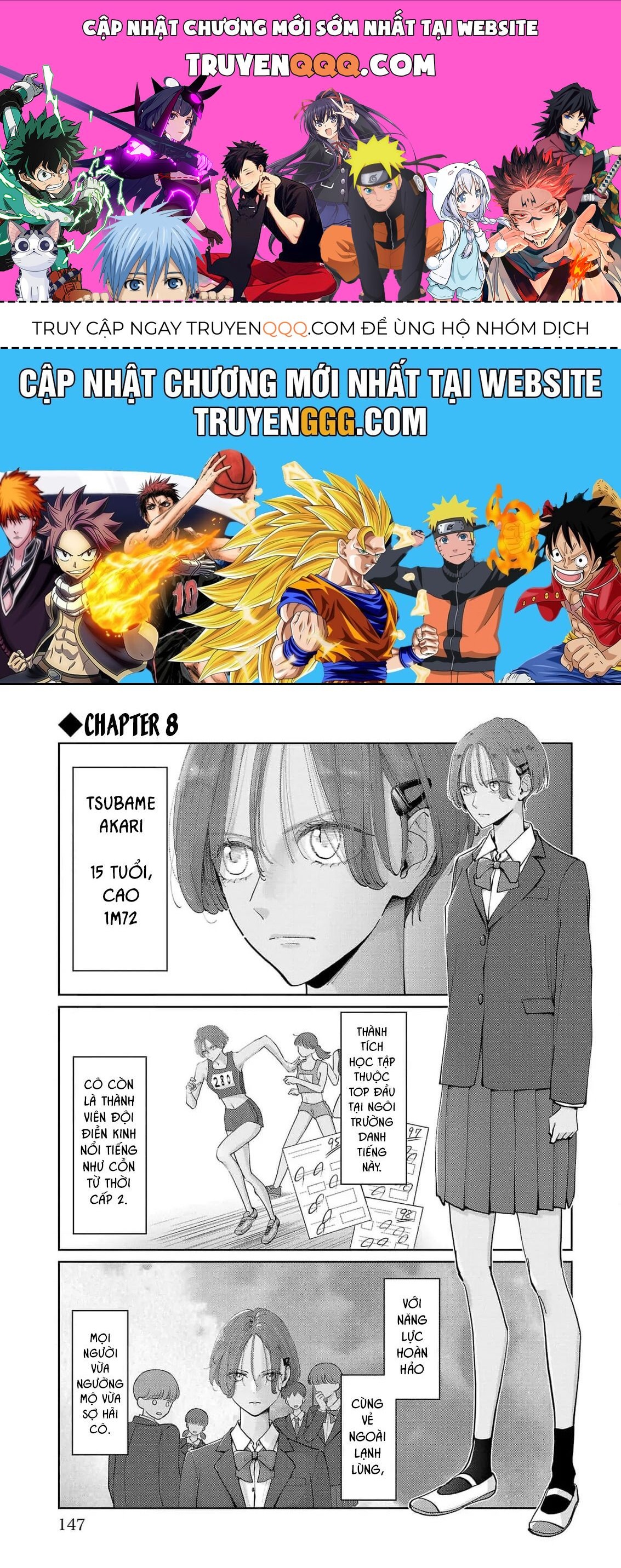 Chuyện Cơm Bữa Của Anh Em Nhà Marimo: Chapter 8