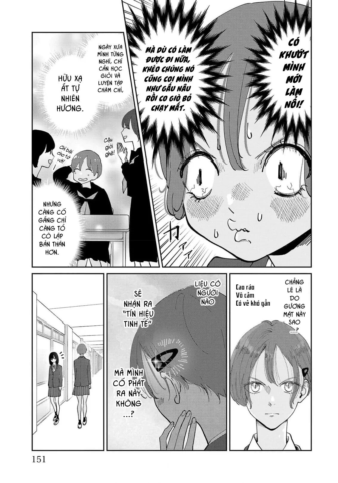 Chuyện Cơm Bữa Của Anh Em Nhà Marimo: Chapter 8