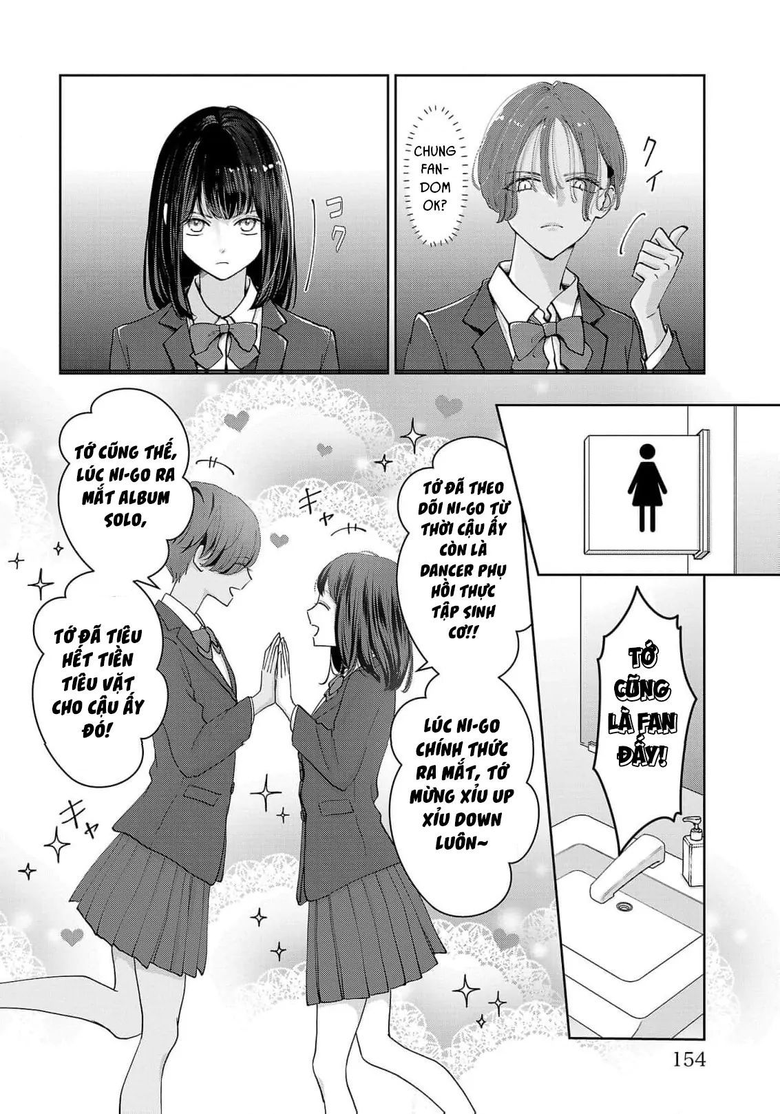 Chuyện Cơm Bữa Của Anh Em Nhà Marimo: Chapter 8