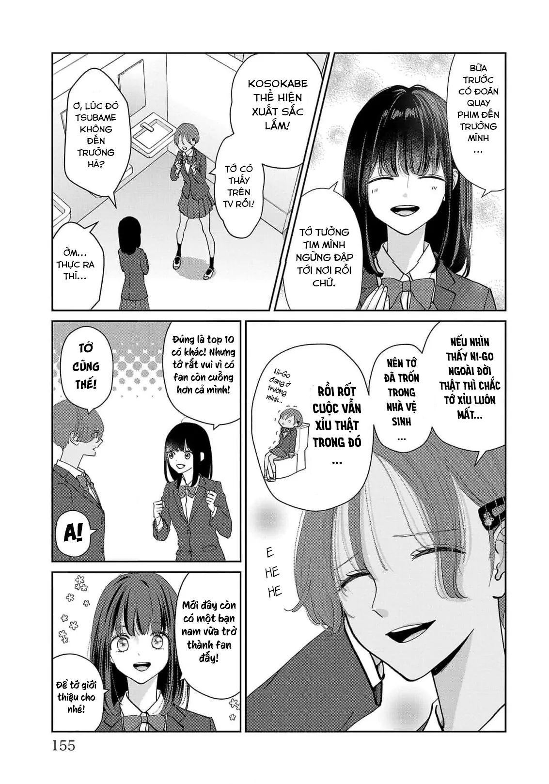 Chuyện Cơm Bữa Của Anh Em Nhà Marimo: Chapter 8