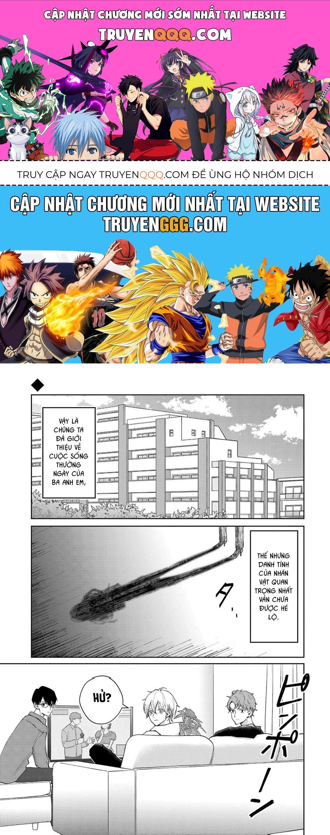 Chuyện Cơm Bữa Của Anh Em Nhà Marimo: Chapter 9