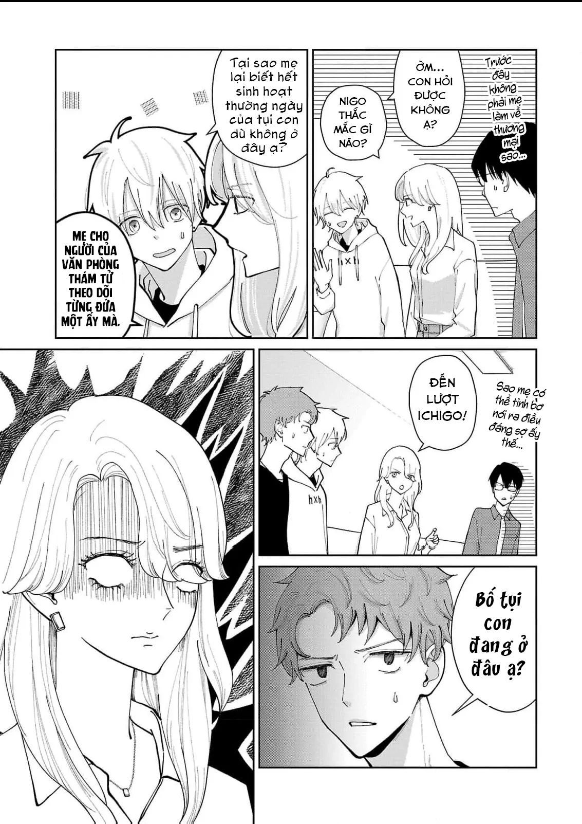 Chuyện Cơm Bữa Của Anh Em Nhà Marimo: Chapter 9