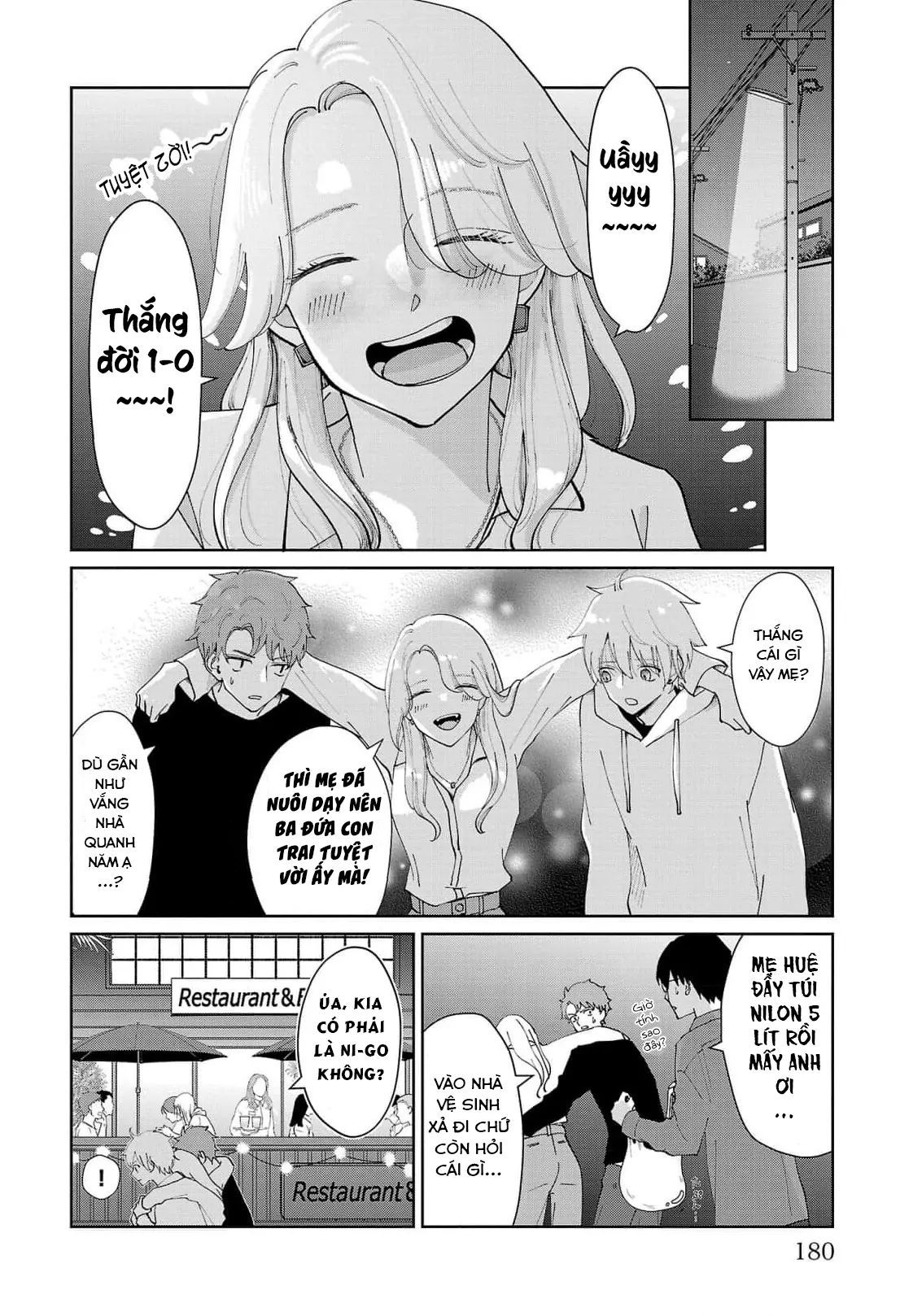 Chuyện Cơm Bữa Của Anh Em Nhà Marimo: Chapter 9