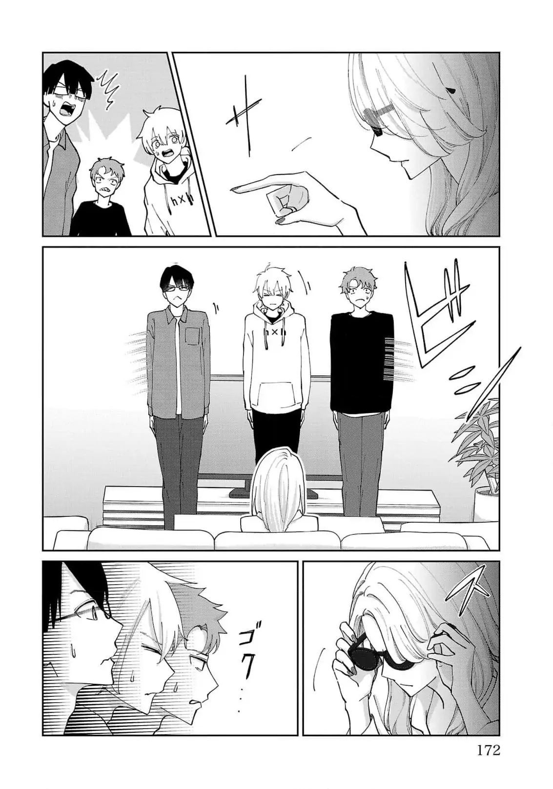 Chuyện Cơm Bữa Của Anh Em Nhà Marimo: Chapter 9