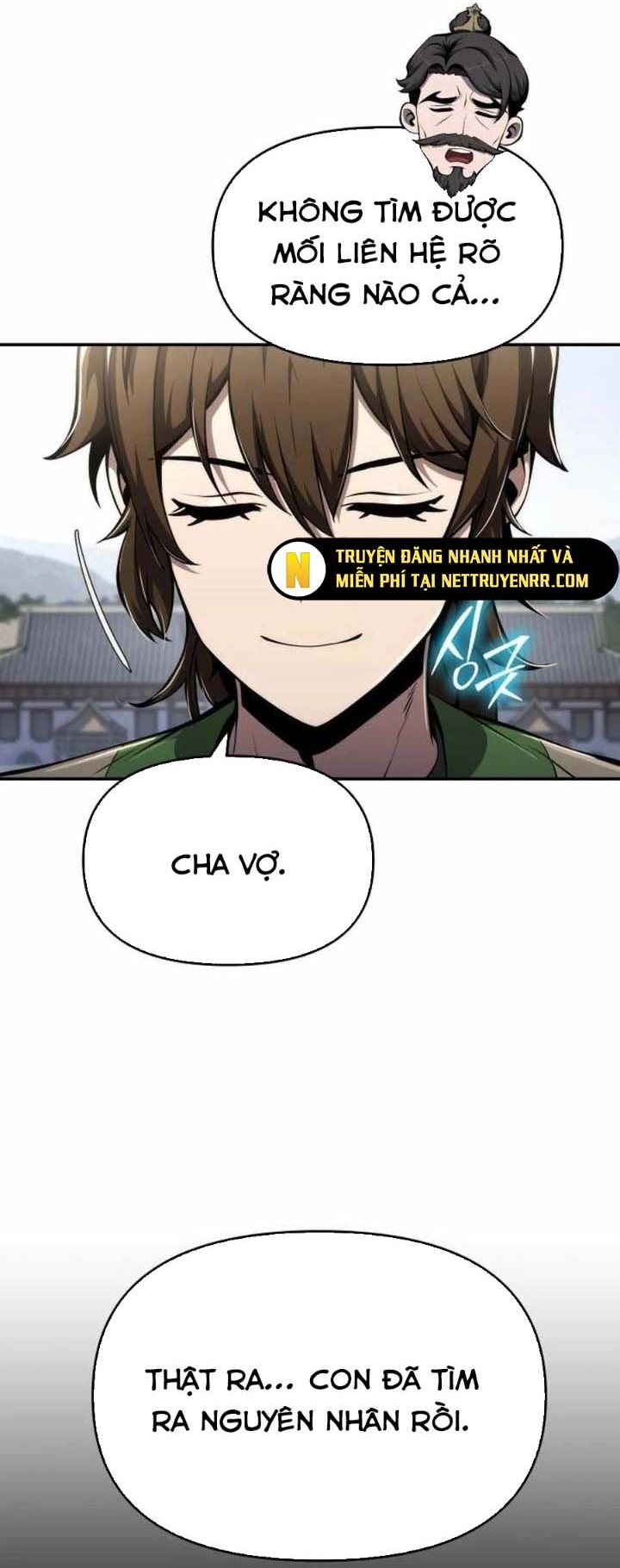 Chuyên Gia Côn Trùng Tại Đường Gia Tứ Xuyên: Chapter 29