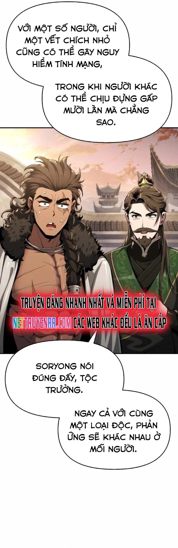 Chuyên Gia Côn Trùng Tại Đường Gia Tứ Xuyên: Chapter 29