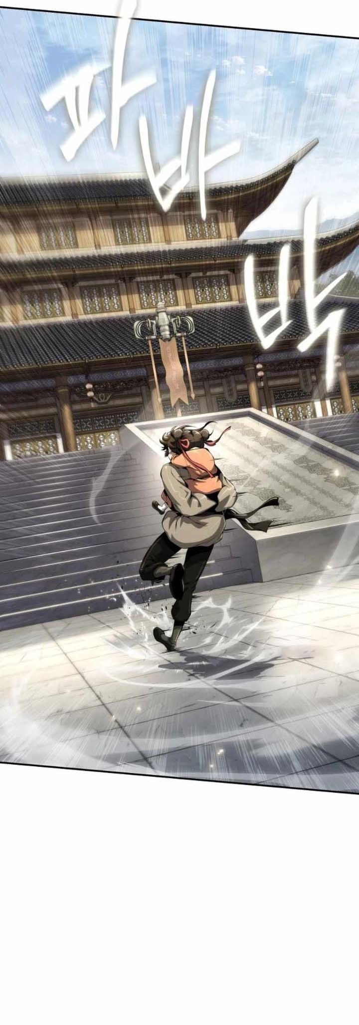 Chuyên Gia Côn Trùng Tại Đường Gia Tứ Xuyên: Chapter 29