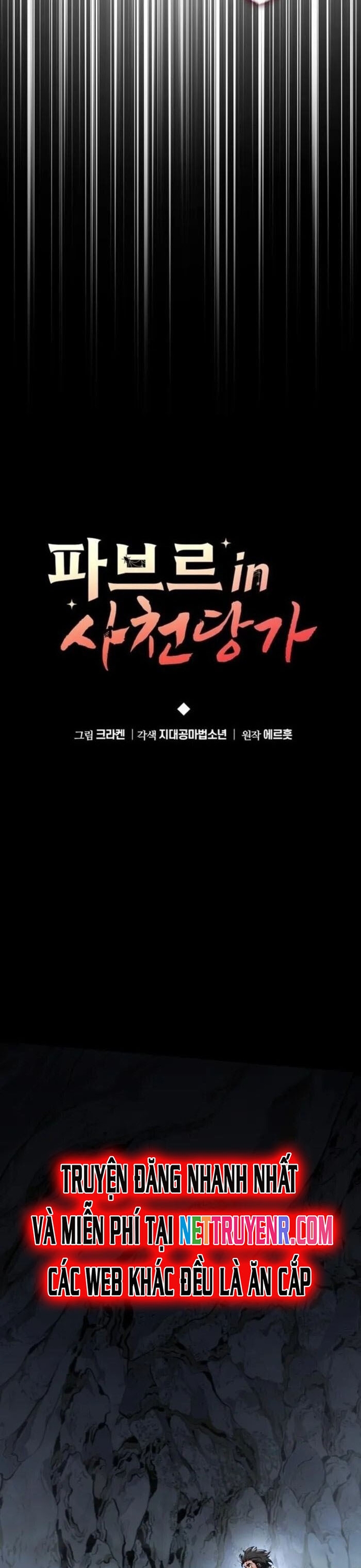 Chuyên Gia Côn Trùng Tại Đường Gia Tứ Xuyên: Chapter 32