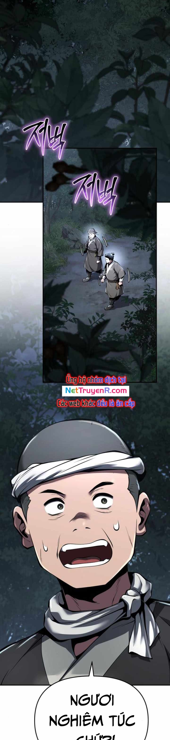 Chuyên Gia Côn Trùng Tại Đường Gia Tứ Xuyên: Chapter 33