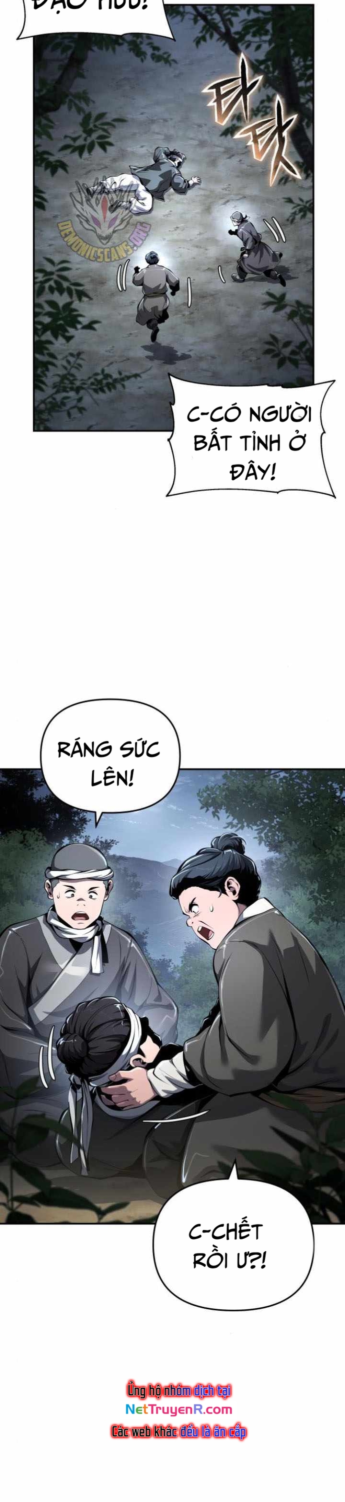 Chuyên Gia Côn Trùng Tại Đường Gia Tứ Xuyên: Chapter 33