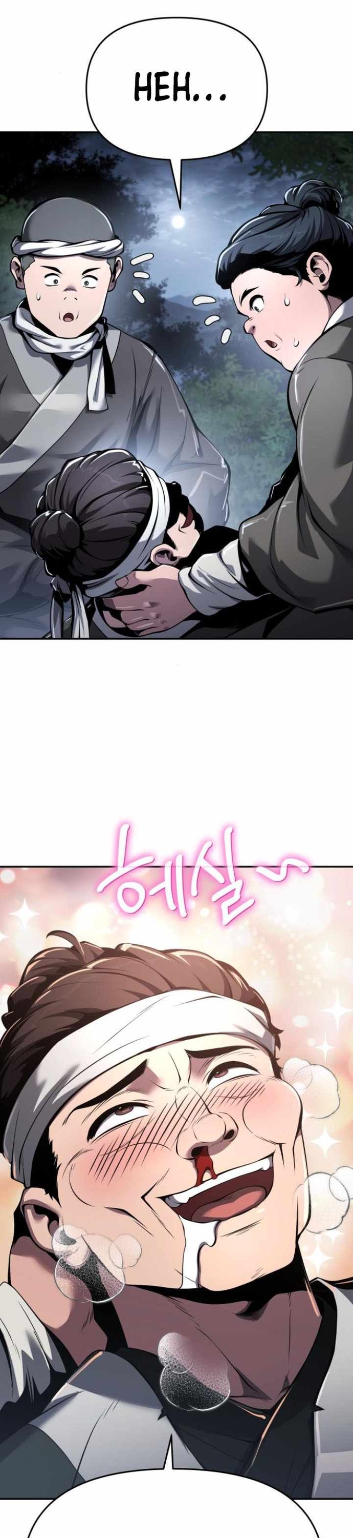 Chuyên Gia Côn Trùng Tại Đường Gia Tứ Xuyên: Chapter 33