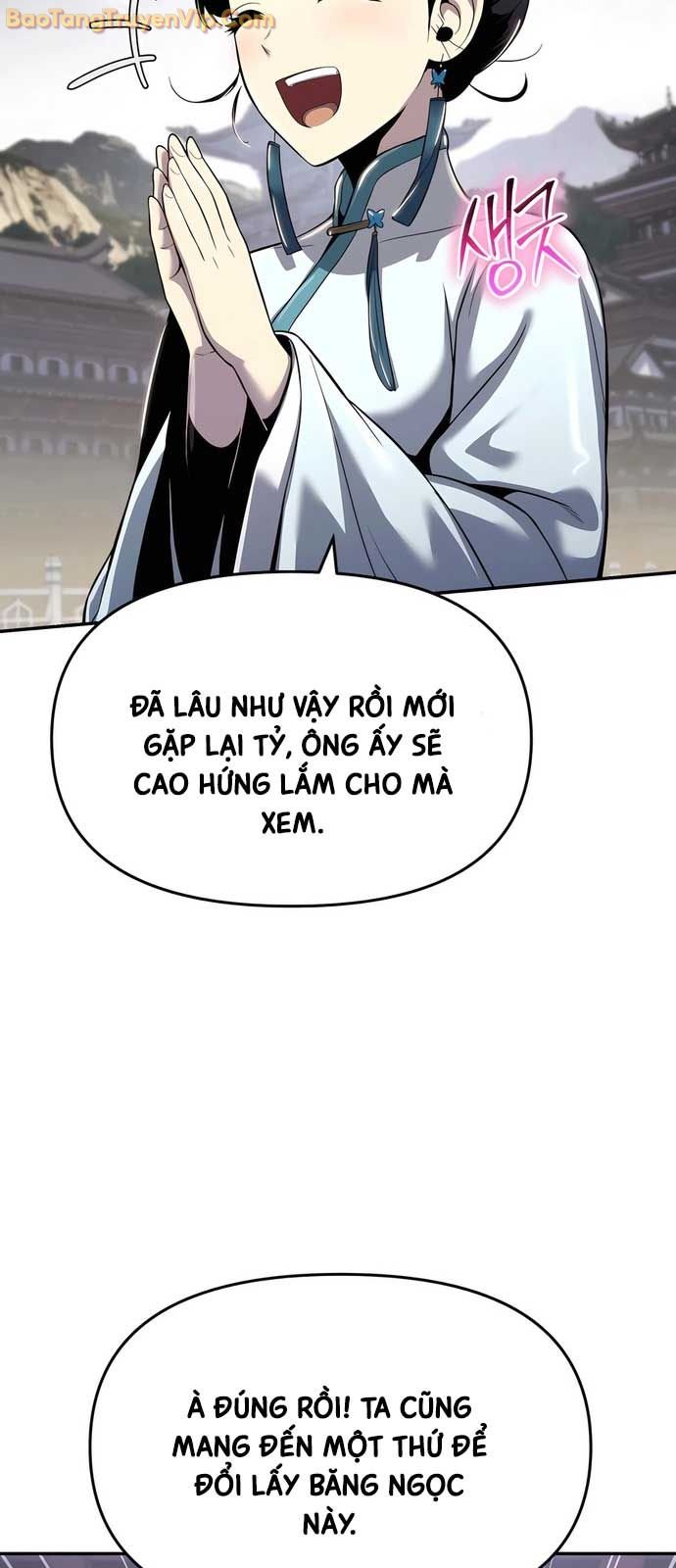 Chuyên Gia Côn Trùng Tại Đường Gia Tứ Xuyên: Chapter 37.1