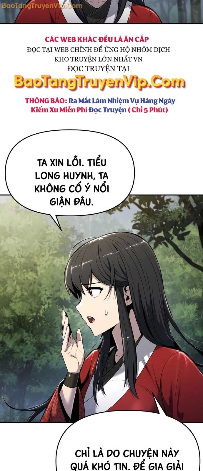 Chuyên Gia Côn Trùng Tại Đường Gia Tứ Xuyên: Chapter 37.1