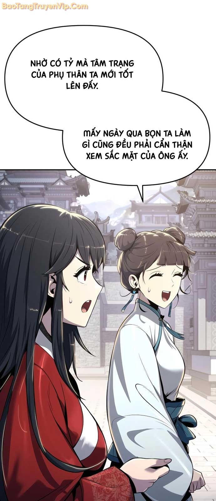 Chuyên Gia Côn Trùng Tại Đường Gia Tứ Xuyên: Chapter 37.1