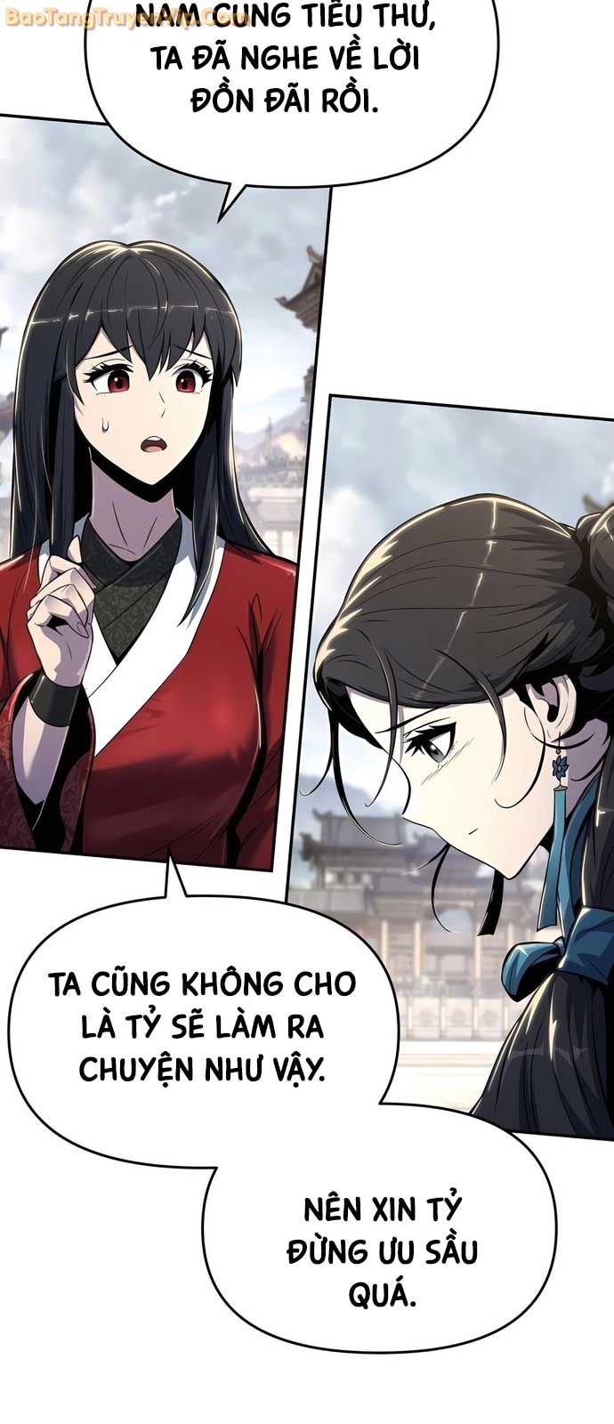 Chuyên Gia Côn Trùng Tại Đường Gia Tứ Xuyên: Chapter 37.1