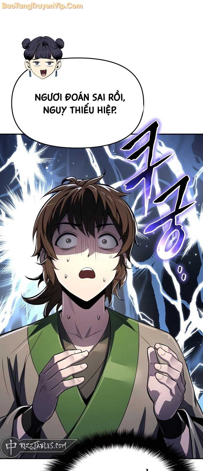 Chuyên Gia Côn Trùng Tại Đường Gia Tứ Xuyên: Chapter 37.1