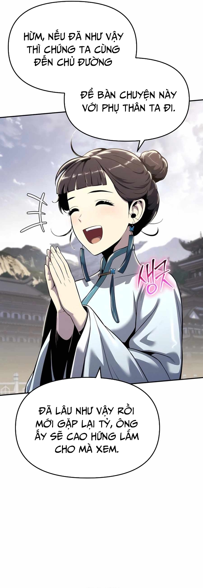 Chuyên Gia Côn Trùng Tại Đường Gia Tứ Xuyên: Chapter 37