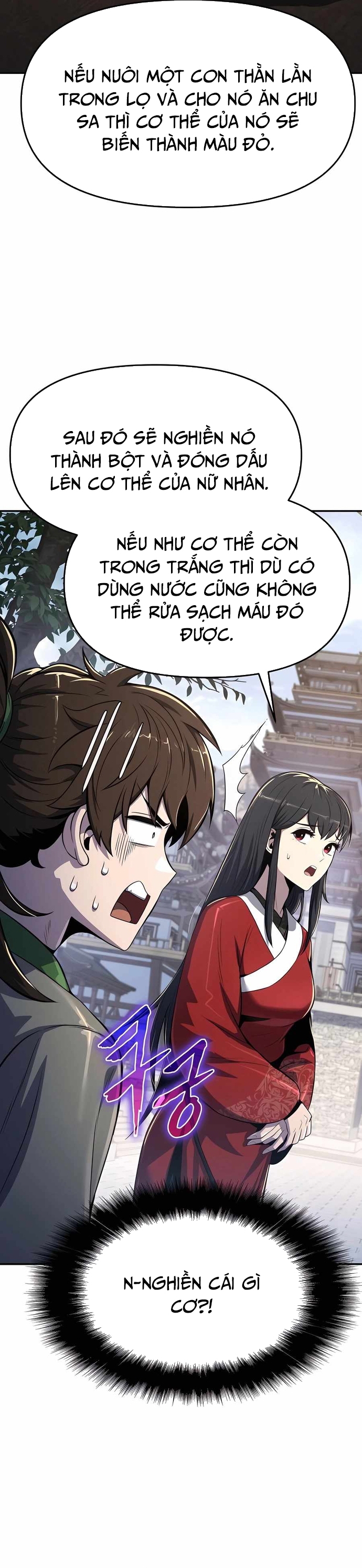Chuyên Gia Côn Trùng Tại Đường Gia Tứ Xuyên: Chapter 37