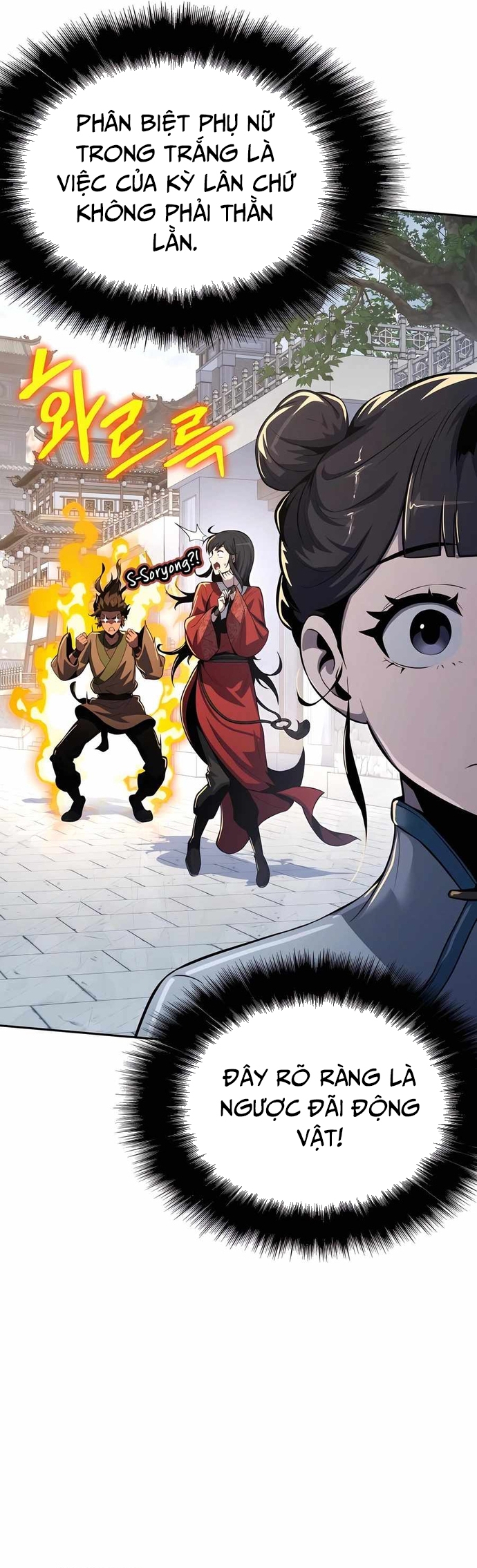 Chuyên Gia Côn Trùng Tại Đường Gia Tứ Xuyên: Chapter 37