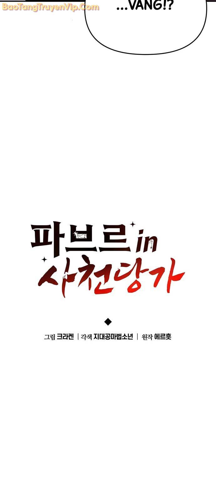 Chuyên Gia Côn Trùng Tại Đường Gia Tứ Xuyên: Chapter 38