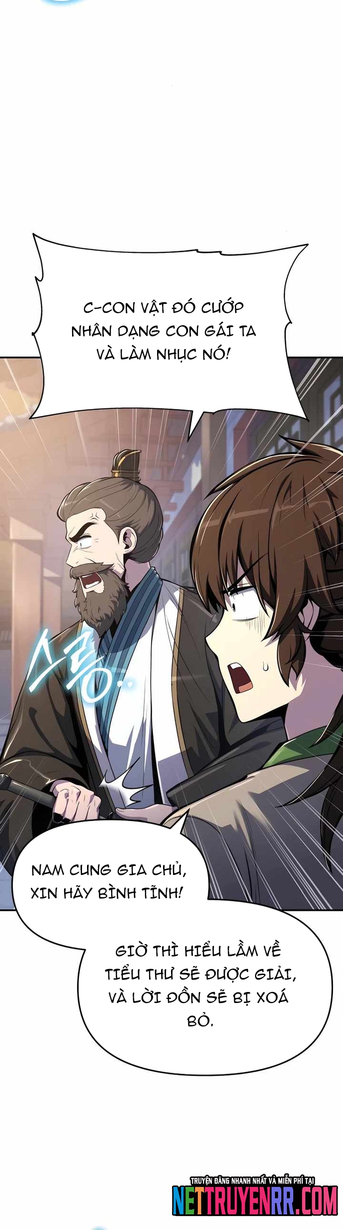 Chuyên Gia Côn Trùng Tại Đường Gia Tứ Xuyên: Chapter 40