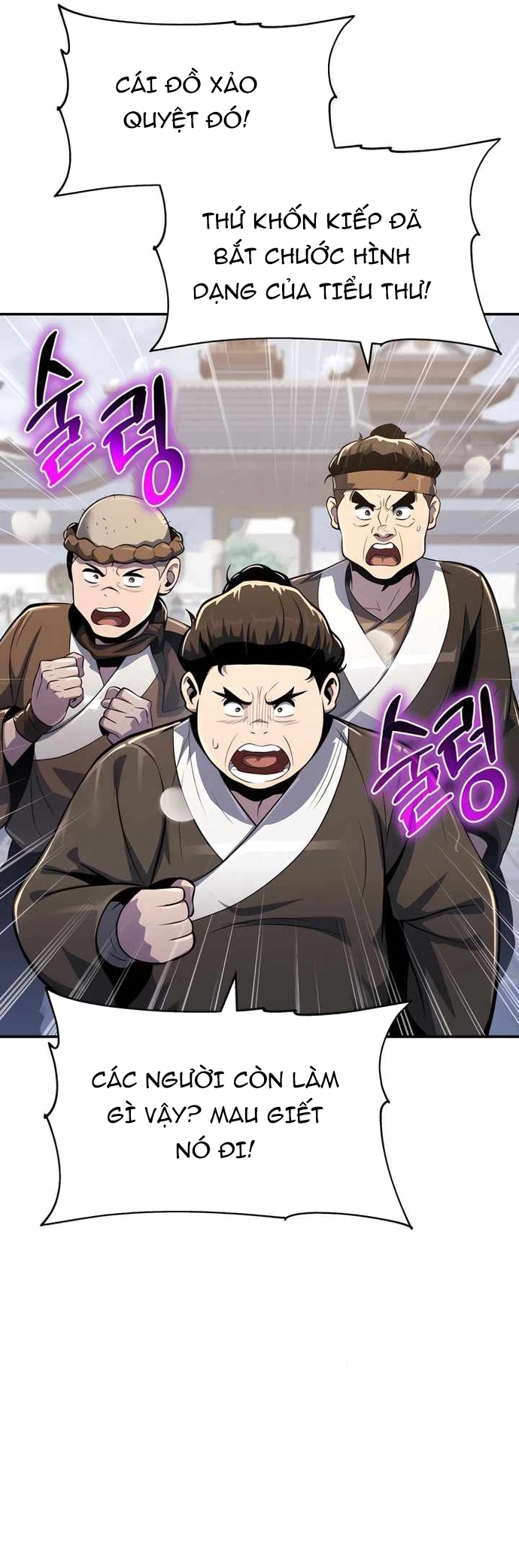 Chuyên Gia Côn Trùng Tại Đường Gia Tứ Xuyên: Chapter 40