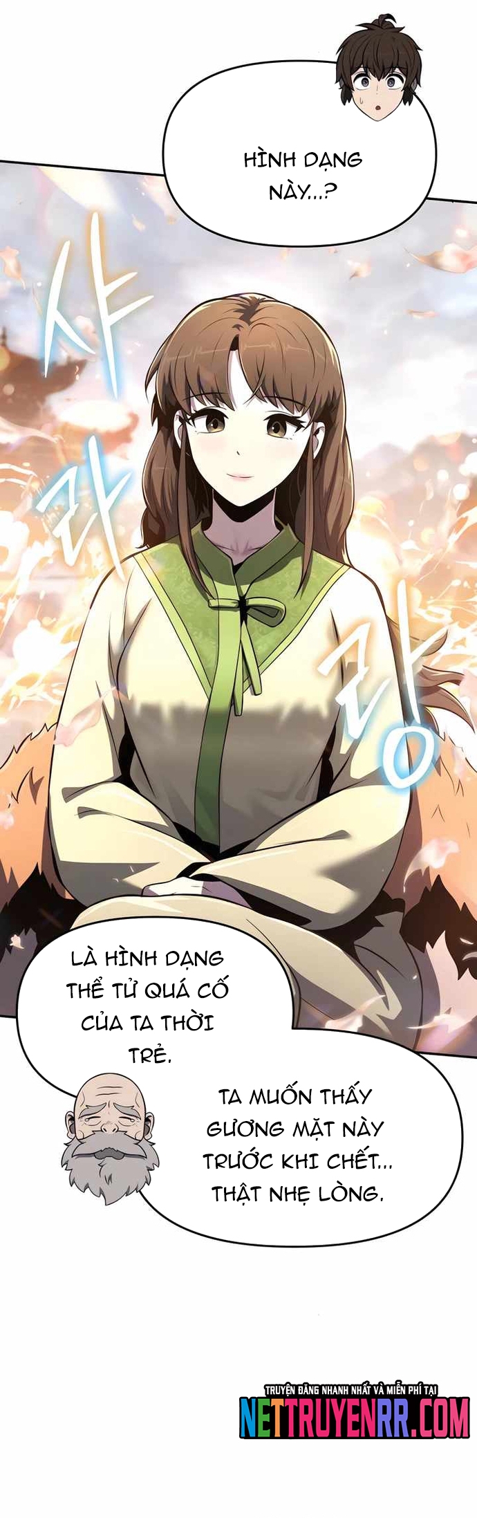 Chuyên Gia Côn Trùng Tại Đường Gia Tứ Xuyên: Chapter 40